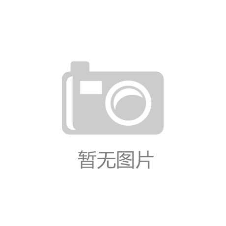异丙苯磺酸钠